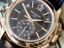 Patek Philippe Complication Tiffany & Co