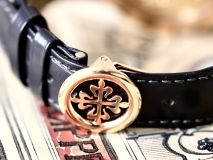 Patek Philippe Complication Tiffany & Co