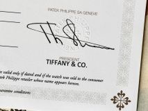 Patek Philippe Complication Tiffany & Co