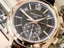 Patek Philippe Complication Tiffany & Co